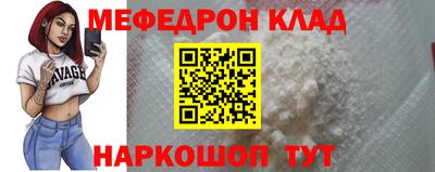 MDMA Premium VHQ Тулун