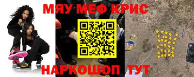 винт Туймазы