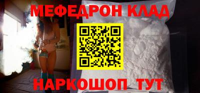 MDMA Premium VHQ Тулун