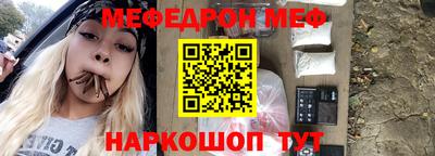 кокаин колумбия Тара