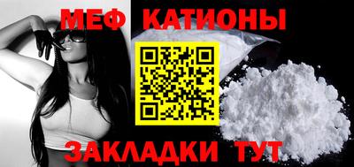 mdpv Тверь