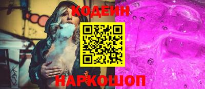 MDMA Premium VHQ Тулун