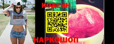 соль курить ск Тула