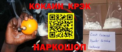 винт Туймазы