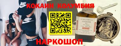 MDMA Premium VHQ Тулун