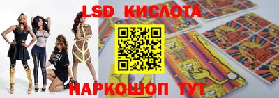 стаф Татарск