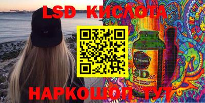 mdpv Тверь