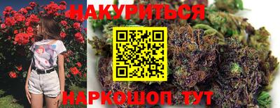 кокаин колумбия Тара