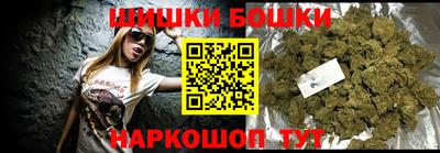 стаф Татарск