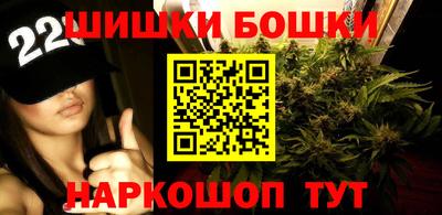 стаф Татарск