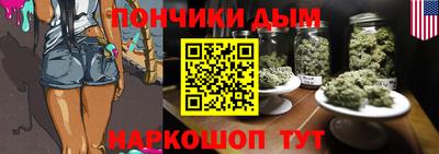 MDMA Premium VHQ Тулун