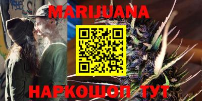 MDMA Premium VHQ Тулун