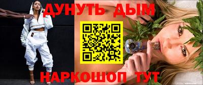 кокаин колумбия Тара