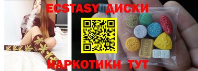 mdpv Тверь
