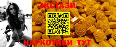 mdpv Тверь
