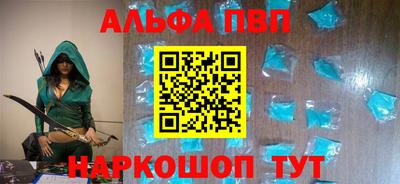 кокаин колумбия Тара