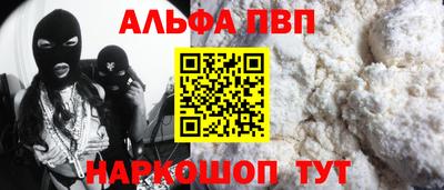 mdpv Тверь