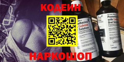 стаф Татарск