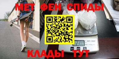 винт Туймазы