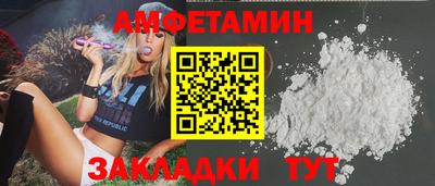 кокаин колумбия Тара