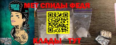 mdpv Тверь