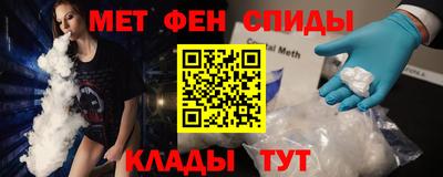 mdpv Тверь