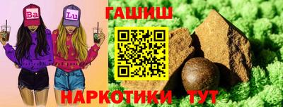 кокаин колумбия Тара