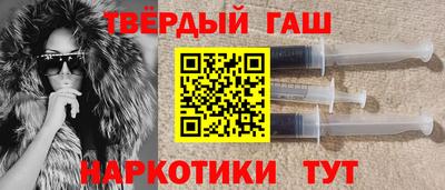 mdpv Тверь