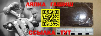 винт Туймазы
