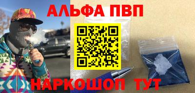 кокаин колумбия Тара