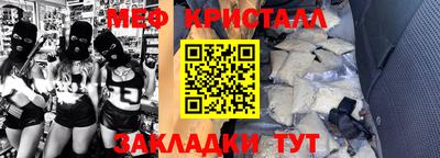 соль курить ск Тула
