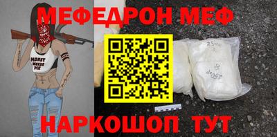 соль курить ск Тула