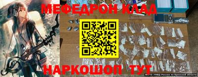 винт Туймазы